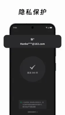 ��ô��ô�����ֻ���v2.0.2 ��Ѱ��ͼ