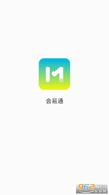 ����ͨ2026�ٷ����°汾v5.0.3.0305 �ٷ������ͼ