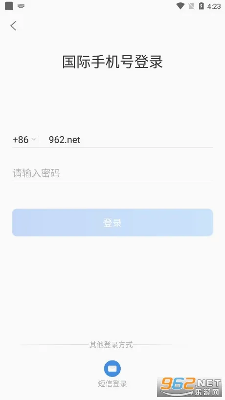 ����ͨ2026�ٷ����°汾v5.0.3.0305 �ٷ������ͼ