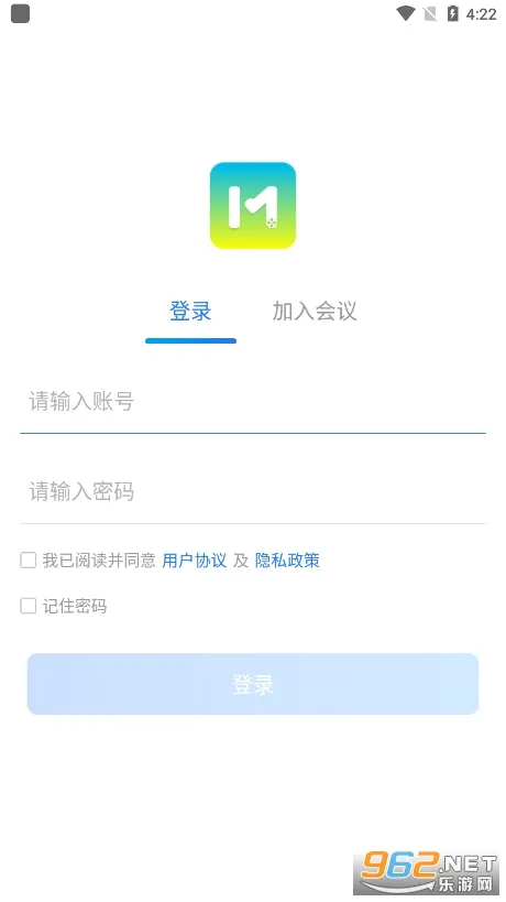 ����ͨ2026�ٷ����°汾v5.0.3.0305 �ٷ������ͼ