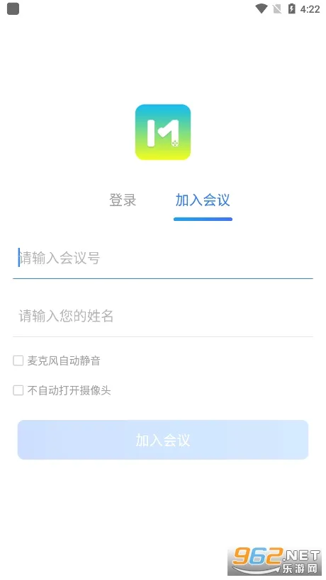 ����ͨ2026�ٷ����°汾v5.0.3.0305 �ٷ������ͼ