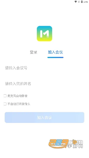 ����ͨ2026�ٷ����°汾
