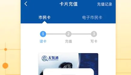 �콾ͨ(������˹��������)