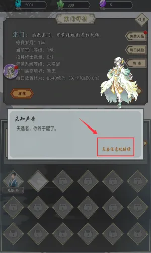 ���Ѻϳ�����׿���ֻ���