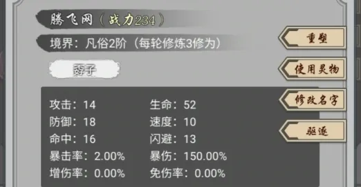 ���Ѻϳ�����׿���ֻ���