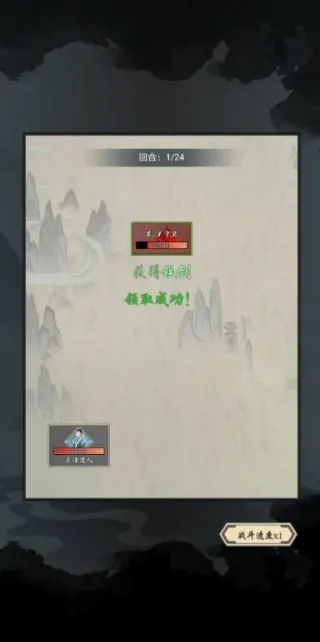 ���Ѻϳ�����׿���ֻ���