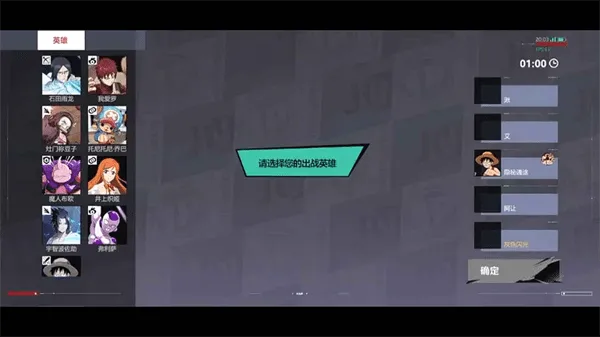 ����jump��׿���ֻ���v0.80.1 ��Ѱ��ͼ
