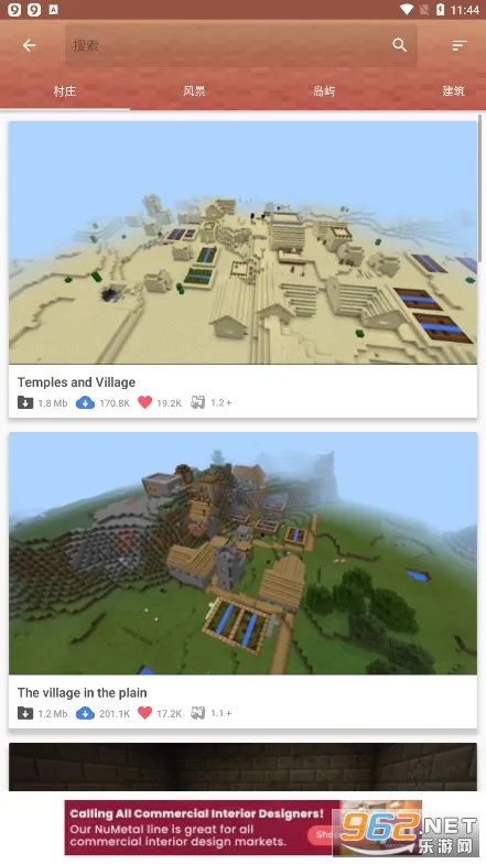 Master for Minecraft PE(�ҵ����縨������)v1.7.8 �ֻ����ͼ