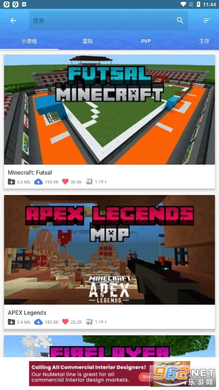 Master for Minecraft PE(�ҵ����縨������)v1.7.8 �ֻ����ͼ