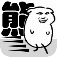 �����ܺ��Ӱ�׿���ֻ���v1.2 ��׿��