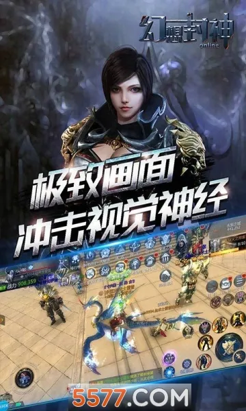 �������online2026���°汾v1.0 �ֻ����ͼ