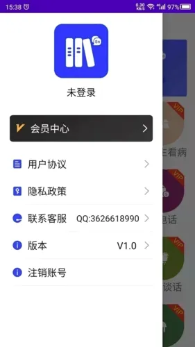 ����Ӣ��(Ӣ��ѧϰӦ��)v22.07.15 ��Ѱ��ͼ