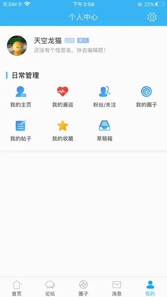����̨2026���°汾