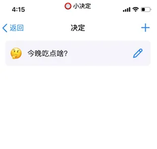 С����(����ѡ�񹤾�)