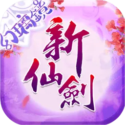 ���ɽ������������ֻ���v3.9.0 ��Ѱ�