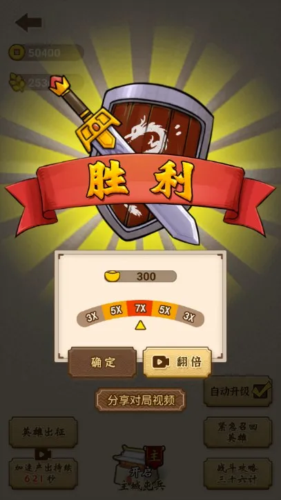 ɳ������ģ����(����ģ����Ϸ)