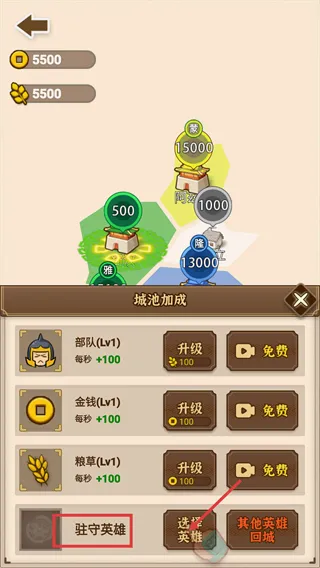 ɳ������ģ����(����ģ����Ϸ)