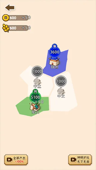 ɳ������ģ����(����ģ����Ϸ)
