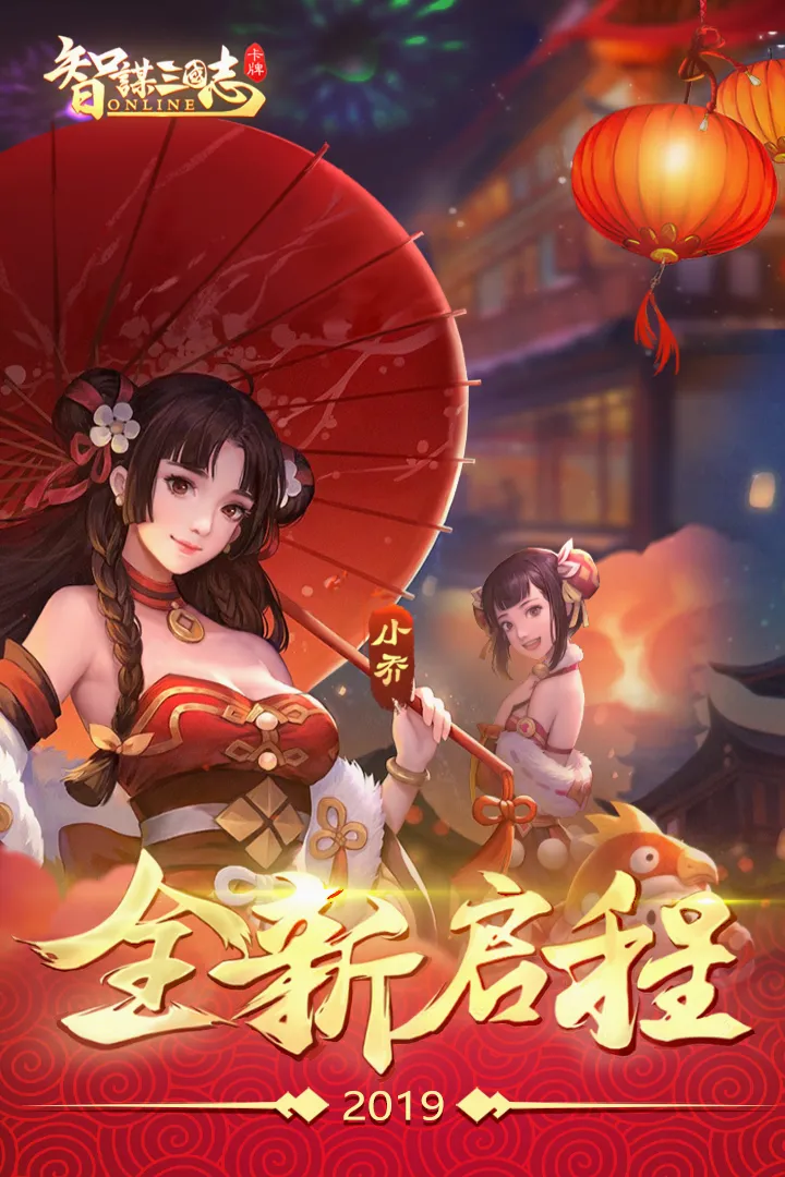 ��ı����־2026���°汾v2.1.2 �ٷ������ͼ