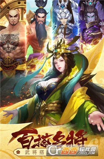 ��ı����־2026���°汾