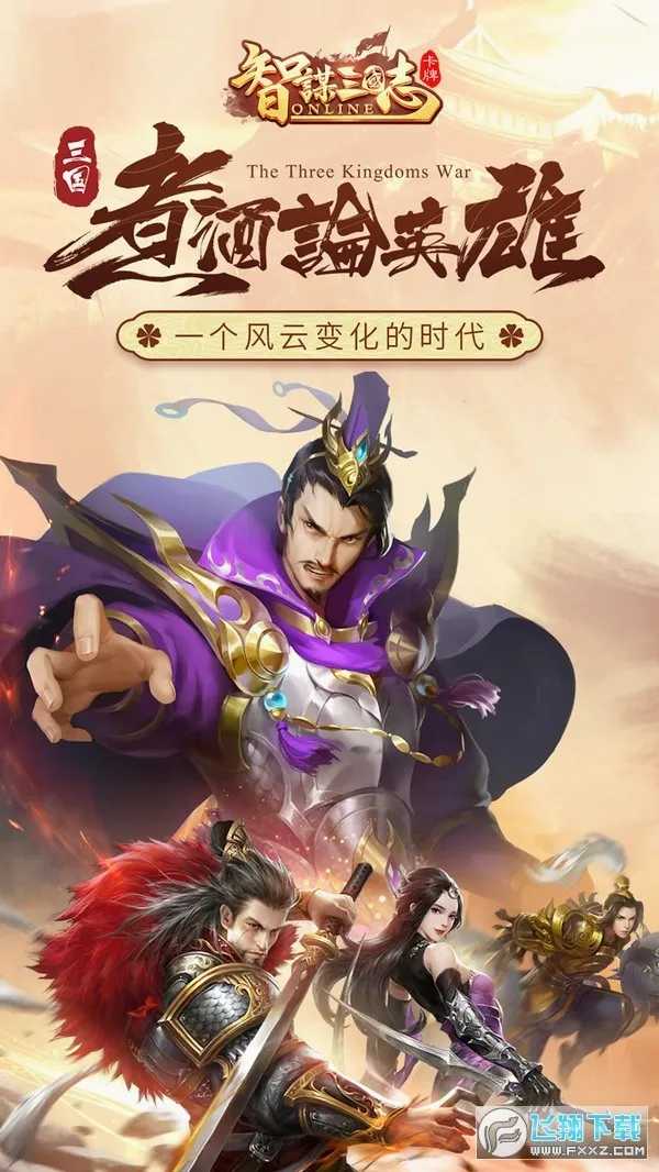 ��ı����־2026���°汾v2.1.2 �ٷ������ͼ