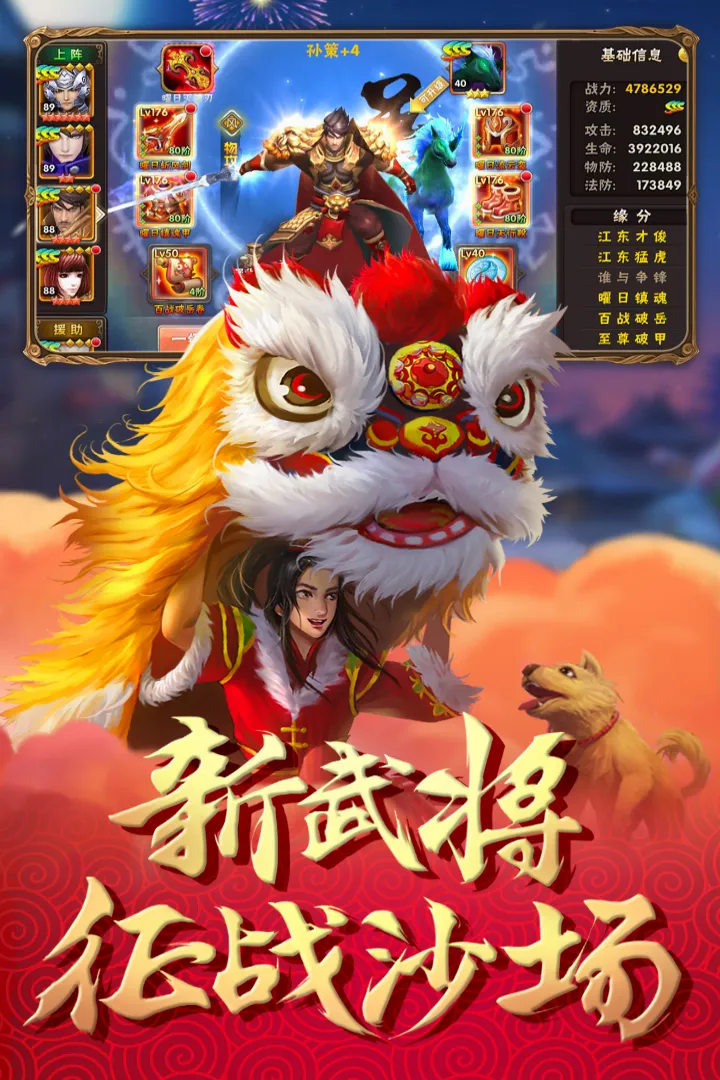 ��ı����־2026���°汾v2.1.2 �ٷ������ͼ