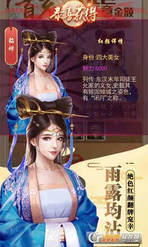 ����¥�����ֻ���v1.0.0 ��Ѱ��ͼ