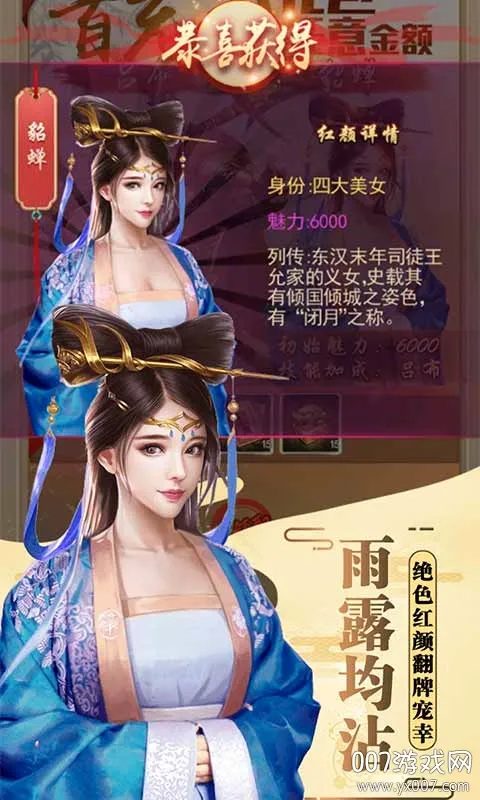 ����¥�����ֻ���v1.0.0 ��Ѱ��ͼ