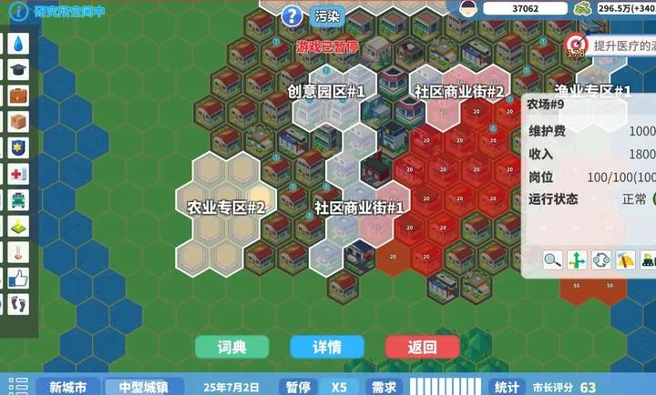 ��ʶ������ﰲ׿���ֻ���v1.2.3 ��Ѱ��ͼ