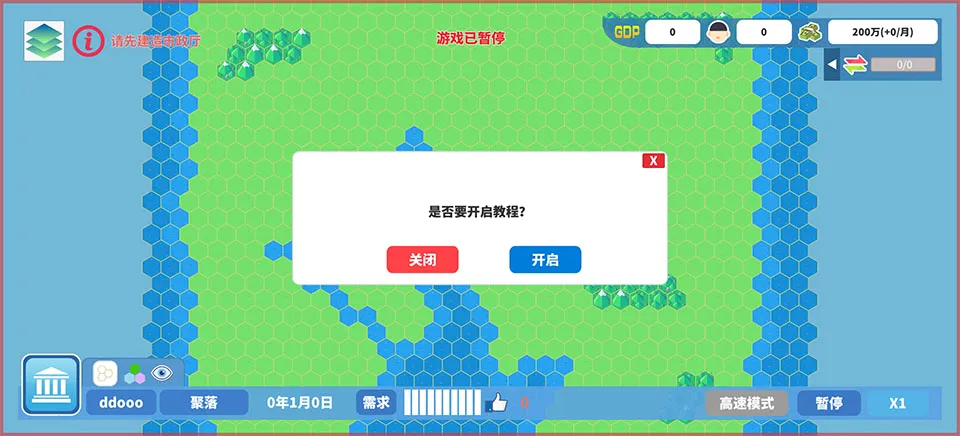 ��ʶ������ﰲ׿���ֻ���