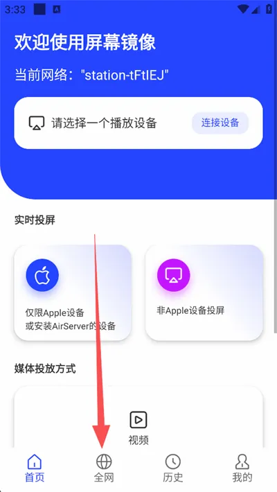 ��Ļ����(�ֻ�Ͷ������)