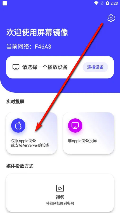 ��Ļ����(�ֻ�Ͷ������)