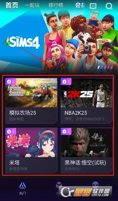 �����Ƶ���(�ֻ��������)v1.7.2 �ٷ������ͼ