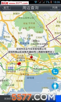 ������ķ(������������)v5.6.6 ��Ѱ��ͼ