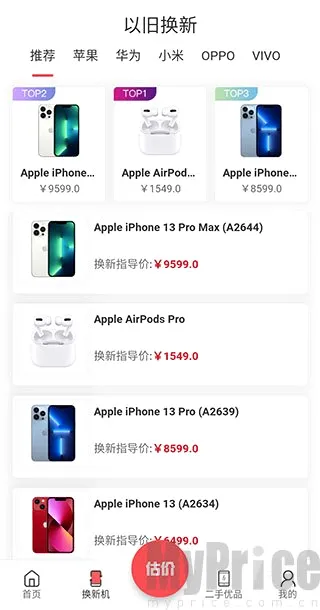 �ٻ��������ֻ���