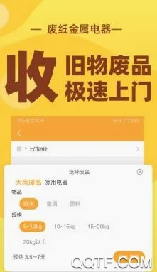 �ٻ��������ֻ���