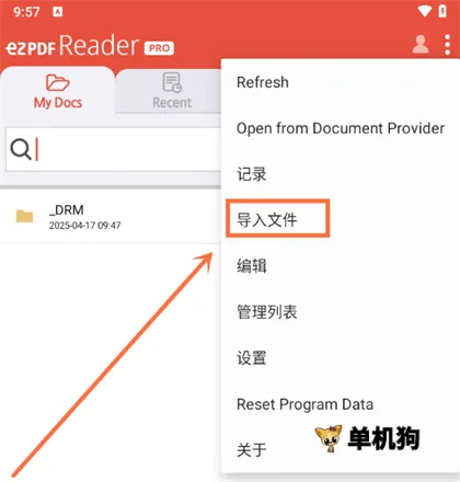 ezpdf�Ķ��������ֻ���
