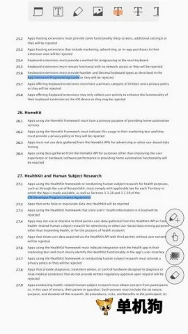ezpdf�Ķ��������ֻ���v2.7.1.12 ��׿���ͼ
