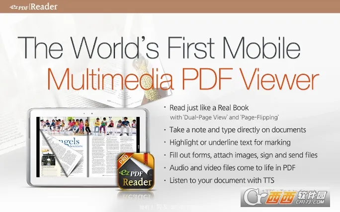 ezpdf�Ķ��������ֻ���v2.7.1.12 ��׿���ͼ
