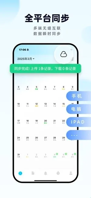 �����嵥2026�ٷ����°汾