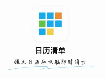 �����嵥2026�ٷ����°汾