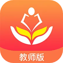 �ҳ��ռ��ʦ��(��У����ƽ̨)v2.11.0 �ٷ�����