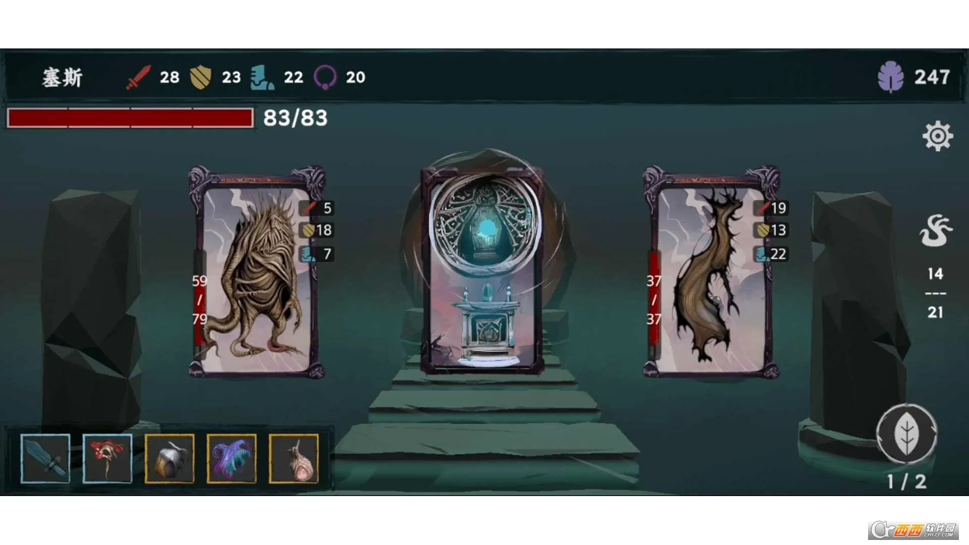 ���罫��2026�ٷ����°汾v1.5 �ٷ������ͼ