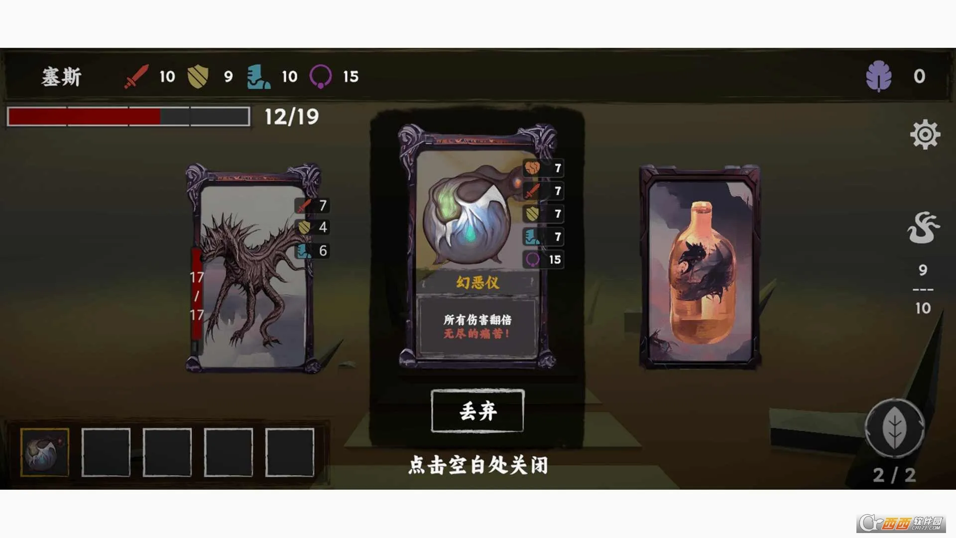 ���罫��2026�ٷ����°汾v1.5 �ٷ������ͼ