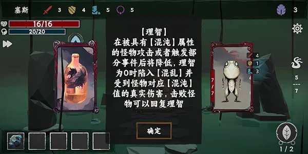 ���罫��2026�ٷ����°汾