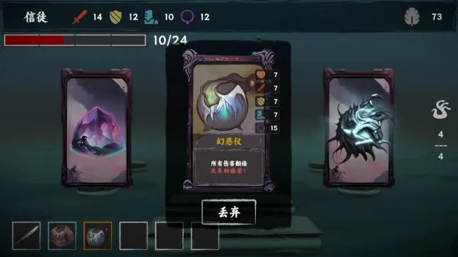 ���罫��2026�ٷ����°汾