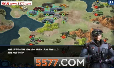 ��������ҫ2: ACE(��ս����ս����Ϸ)v1.2.2 ��׿���ͼ