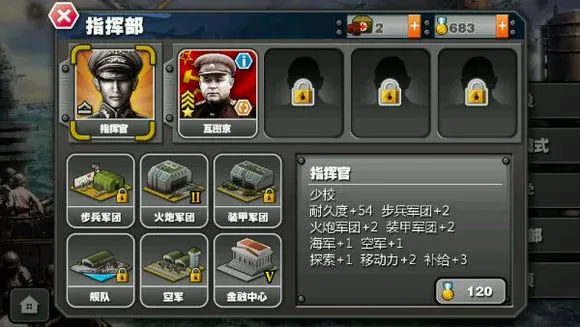 ��������ҫ2: ACE(��ս����ս����Ϸ)