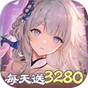 �λ��ϳ�2026���°汾v3.0.3 �ٷ�����