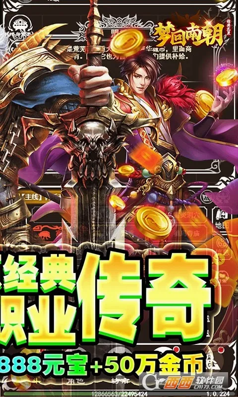 �λ��ϳ�2026���°汾v3.0.3 �ٷ������ͼ